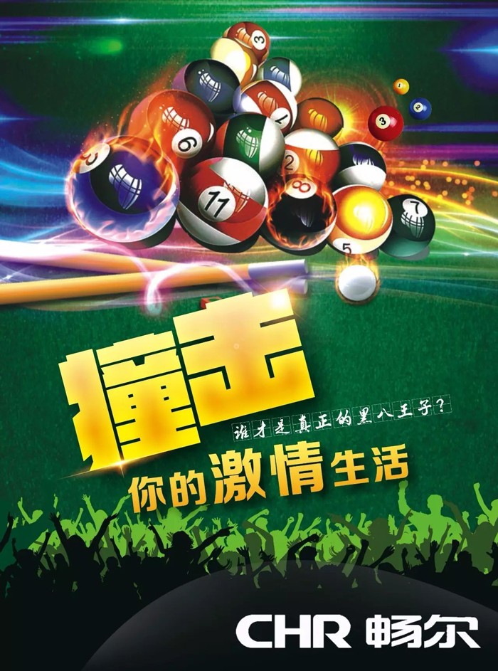 高端拉床,專用機(jī)床,內(nèi)拉床,外拉床,數(shù)控機(jī)床,自動(dòng)化生產(chǎn)線,工業(yè)機(jī)器人 高端拉床,專用機(jī)床,內(nèi)拉床,外拉床,數(shù)控機(jī)床,自動(dòng)化生產(chǎn)線,工業(yè)機(jī)器人