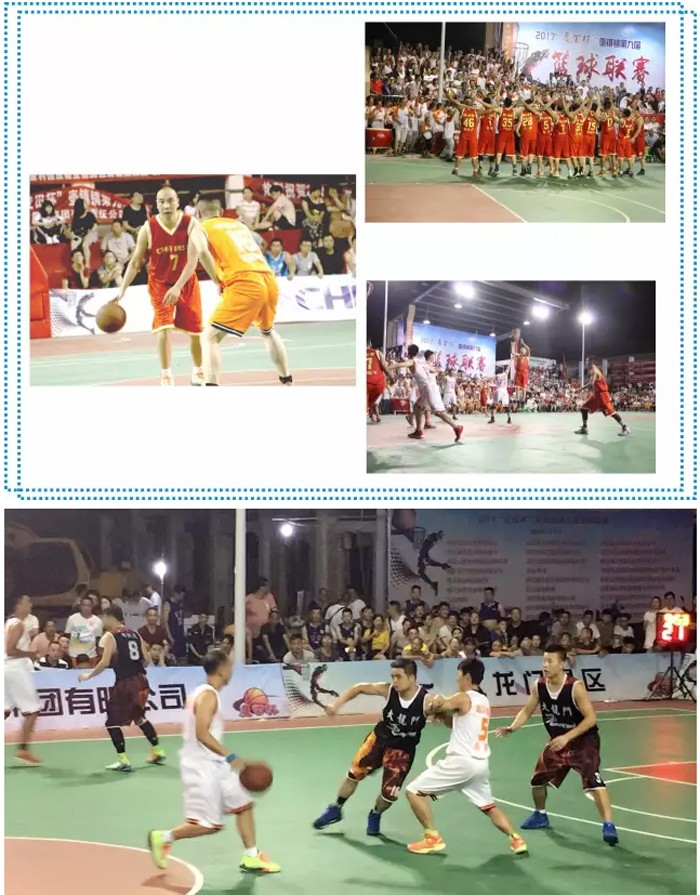 1536760345547580.jpg 浙江暢爾智能裝備股份有限公司