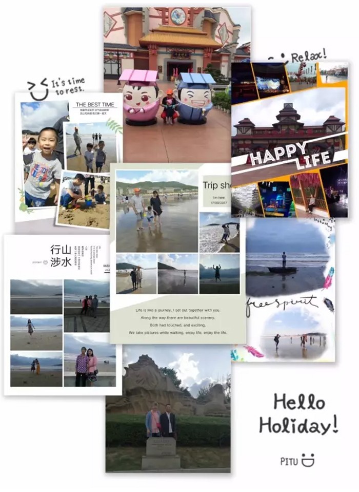 1536760976712006.jpg 浙江暢爾智能裝備股份有限公司