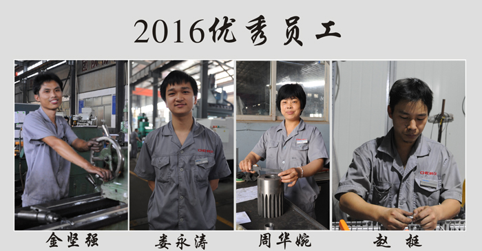 高端拉床,專用機床,內拉床,外拉床,數(shù)控機床,自動化生產(chǎn)線,工業(yè)機器人 高端拉床,專用機床,內拉床,外拉床,數(shù)控機床,自動化生產(chǎn)線,工業(yè)機器人