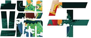 高端拉床,專用機(jī)床,內(nèi)拉床,外拉床,數(shù)控機(jī)床,自動(dòng)化生產(chǎn)線,工業(yè)機(jī)器人 高端拉床,專用機(jī)床,內(nèi)拉床,外拉床,數(shù)控機(jī)床,自動(dòng)化生產(chǎn)線,工業(yè)機(jī)器人