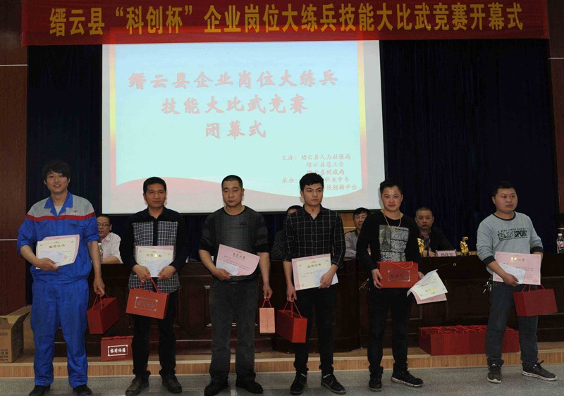 高端拉床,專用機(jī)床,內(nèi)拉床,外拉床,數(shù)控機(jī)床,自動(dòng)化生產(chǎn)線,工業(yè)機(jī)器人,拉床,拉刀,自動(dòng)化 高端拉床,專用機(jī)床,內(nèi)拉床,外拉床,數(shù)控機(jī)床,自動(dòng)化生產(chǎn)線,工業(yè)機(jī)器人,拉床,拉刀,自動(dòng)化