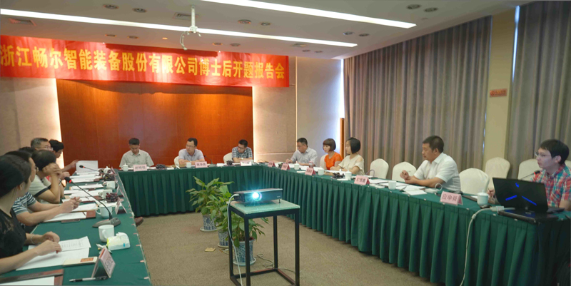 高端拉床,專(zhuān)用機(jī)床,內(nèi)拉床,外拉床,數(shù)控機(jī)床,自動(dòng)化生產(chǎn)線(xiàn),工業(yè)機(jī)器人,拉床,拉刀,自動(dòng)化 高端拉床,專(zhuān)用機(jī)床,內(nèi)拉床,外拉床,數(shù)控機(jī)床,自動(dòng)化生產(chǎn)線(xiàn),工業(yè)機(jī)器人,拉床,拉刀,自動(dòng)化