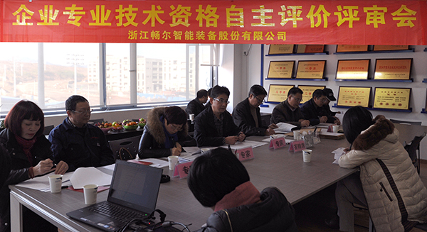 高端拉床,專用機(jī)床,內(nèi)拉床,外拉床,數(shù)控機(jī)床,自動化生產(chǎn)線,工業(yè)機(jī)器人,拉床,拉刀,自動化 高端拉床,專用機(jī)床,內(nèi)拉床,外拉床,數(shù)控機(jī)床,自動化生產(chǎn)線,工業(yè)機(jī)器人,拉床,拉刀,自動化