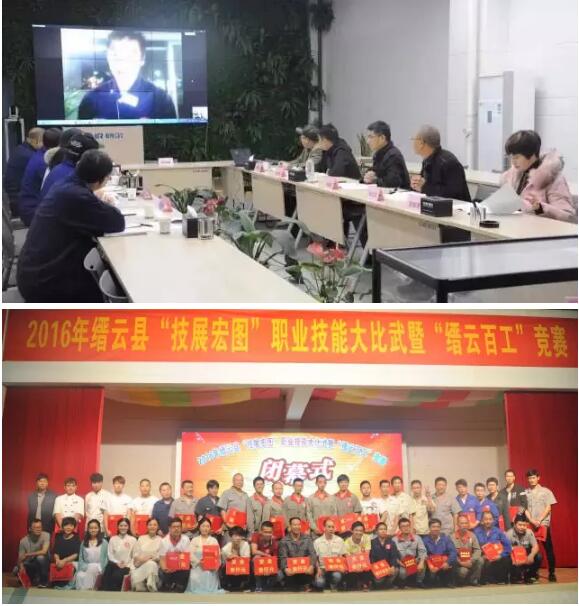 高端拉床,專用機床,內拉床,外拉床,數控機床,自動化生產線,工業(yè)機器人,拉床,拉刀,自動化 高端拉床,專用機床,內拉床,外拉床,數控機床,自動化生產線,工業(yè)機器人,拉床,拉刀,自動化