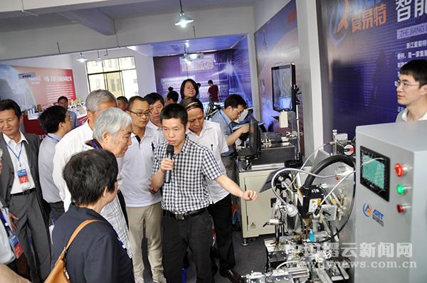 1541127550146198.jpg 浙江暢爾智能裝備股份有限公司