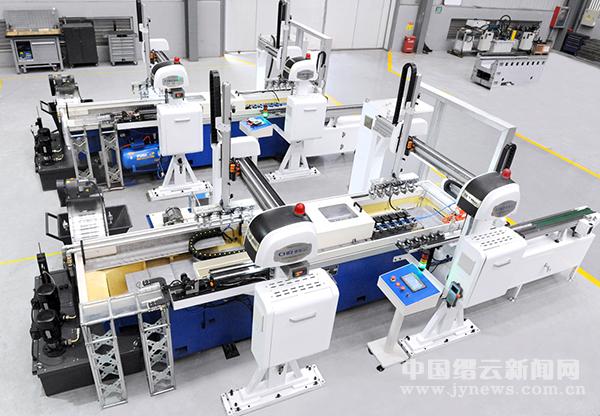 1541127550393159.jpg 浙江暢爾智能裝備股份有限公司