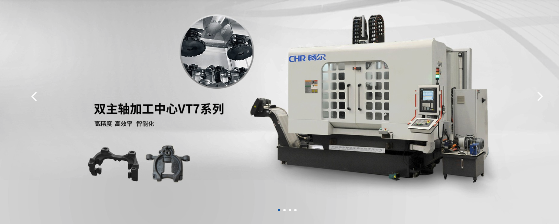 高端拉床,專(zhuān)用機(jī)床,內(nèi)拉床,外拉床,數(shù)控機(jī)床,自動(dòng)化生產(chǎn)線,工業(yè)機(jī)器人,拉床,拉刀,自動(dòng)化 高端拉床,專(zhuān)用機(jī)床,內(nèi)拉床,外拉床,數(shù)控機(jī)床,自動(dòng)化生產(chǎn)線,工業(yè)機(jī)器人,拉床,拉刀,自動(dòng)化