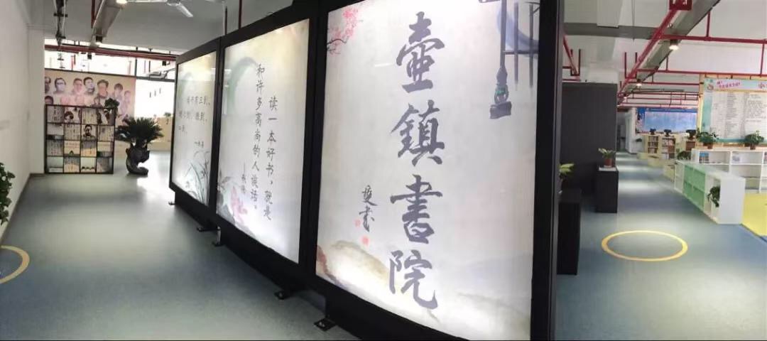 高端拉床,專用機(jī)床,內(nèi)拉床,外拉床,數(shù)控機(jī)床,自動化生產(chǎn)線,工業(yè)機(jī)器人,拉床,拉刀,自動化