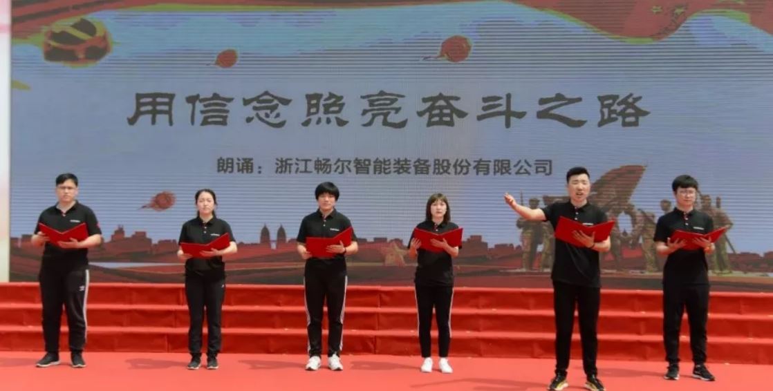 高端拉床,專用機(jī)床,內(nèi)拉床,外拉床,數(shù)控機(jī)床,自動化生產(chǎn)線,工業(yè)機(jī)器人,拉床,拉刀,自動化