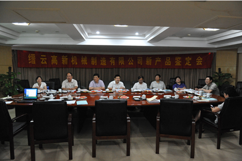 高端拉床,專用機(jī)床,內(nèi)拉床,外拉床,數(shù)控機(jī)床,自動(dòng)化生產(chǎn)線,工業(yè)機(jī)器人,拉床,拉刀,自動(dòng)化 高端拉床,專用機(jī)床,內(nèi)拉床,外拉床,數(shù)控機(jī)床,自動(dòng)化生產(chǎn)線,工業(yè)機(jī)器人,拉床,拉刀,自動(dòng)化