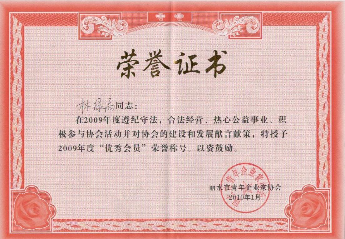 高端拉床,專用機床,內(nèi)拉床,外拉床,數(shù)控機床,自動化生產(chǎn)線,工業(yè)機器人,拉床,拉刀,自動化