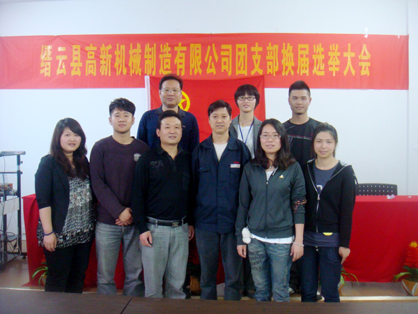 高端拉床,專用機床,內拉床,外拉床,數控機床,自動化生產線,工業(yè)機器人,拉床,拉刀,自動化 高端拉床,專用機床,內拉床,外拉床,數控機床,自動化生產線,工業(yè)機器人,拉床,拉刀,自動化