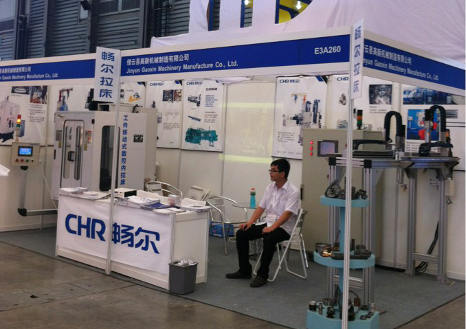 高端拉床,專用機床,內(nèi)拉床,外拉床,數(shù)控機床,自動化生產(chǎn)線,工業(yè)機器人,拉床,拉刀,自動化