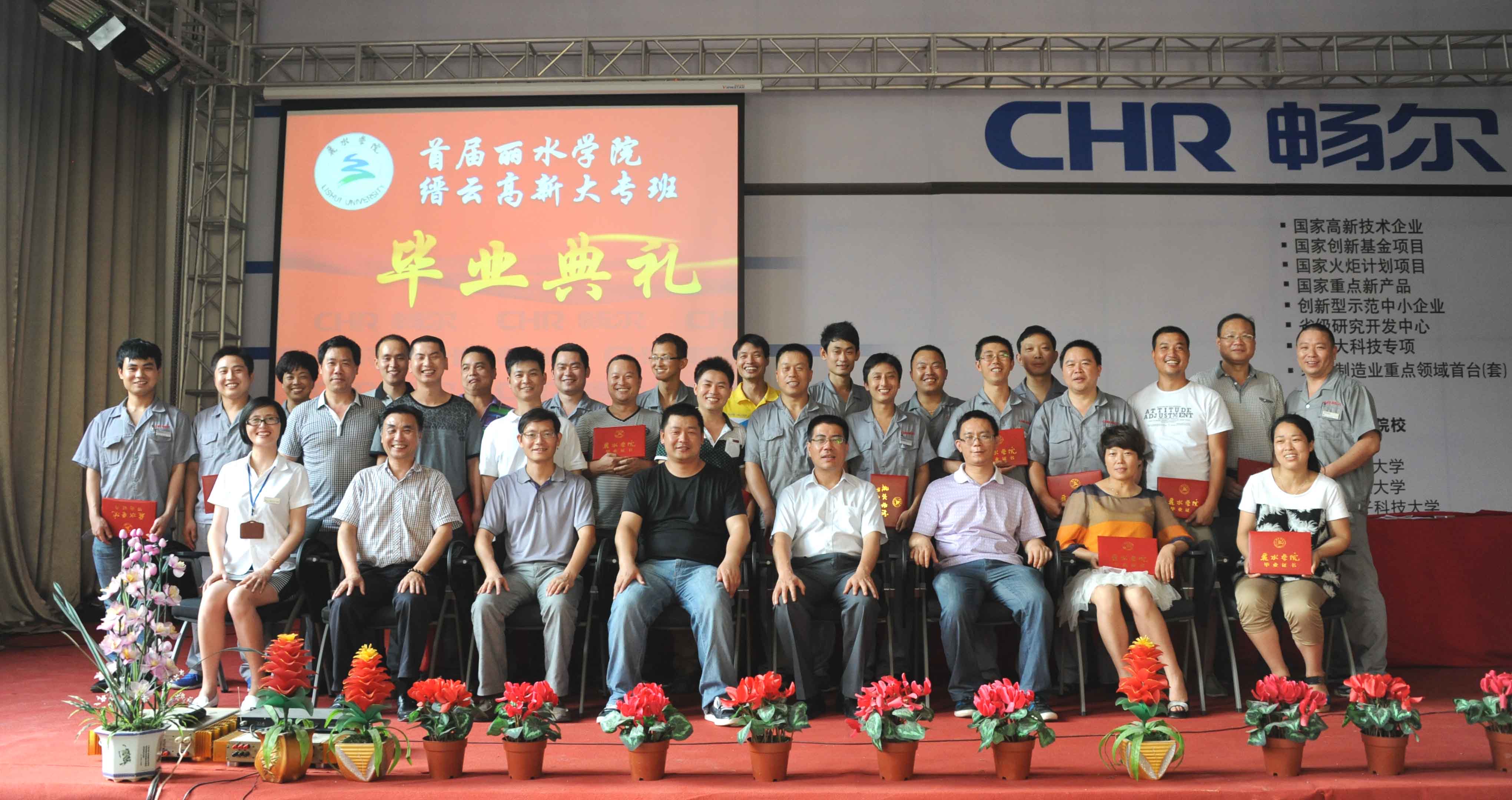 高端拉床,專用機床,內拉床,外拉床,數控機床,自動化生產線,工業(yè)機器人,拉床,拉刀,自動化 高端拉床,專用機床,內拉床,外拉床,數控機床,自動化生產線,工業(yè)機器人,拉床,拉刀,自動化