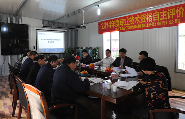 高端拉床,專用機床,內(nèi)拉床,外拉床,數(shù)控機床,自動化生產(chǎn)線,工業(yè)機器人,拉床,拉刀,自動化 高端拉床,專用機床,內(nèi)拉床,外拉床,數(shù)控機床,自動化生產(chǎn)線,工業(yè)機器人,拉床,拉刀,自動化