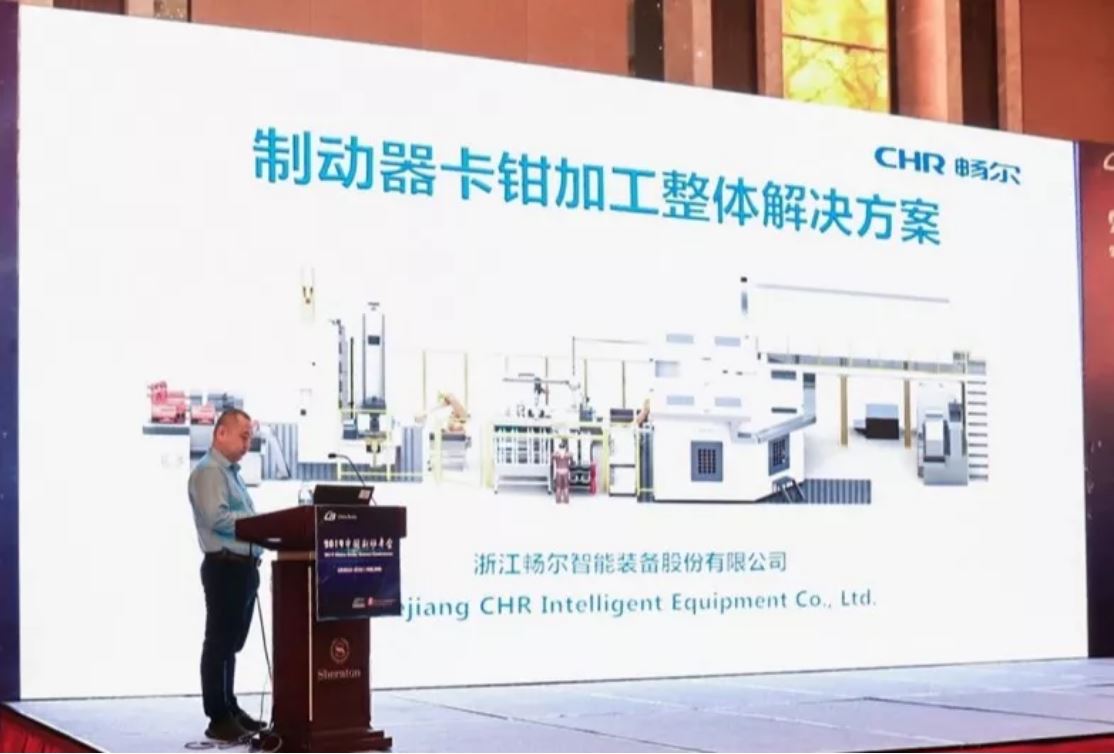 高端拉床,專用機(jī)床,內(nèi)拉床,外拉床,數(shù)控機(jī)床,自動化生產(chǎn)線,工業(yè)機(jī)器人,拉床,拉刀,自動化 高端拉床,專用機(jī)床,內(nèi)拉床,外拉床,數(shù)控機(jī)床,自動化生產(chǎn)線,工業(yè)機(jī)器人,拉床,拉刀,自動化