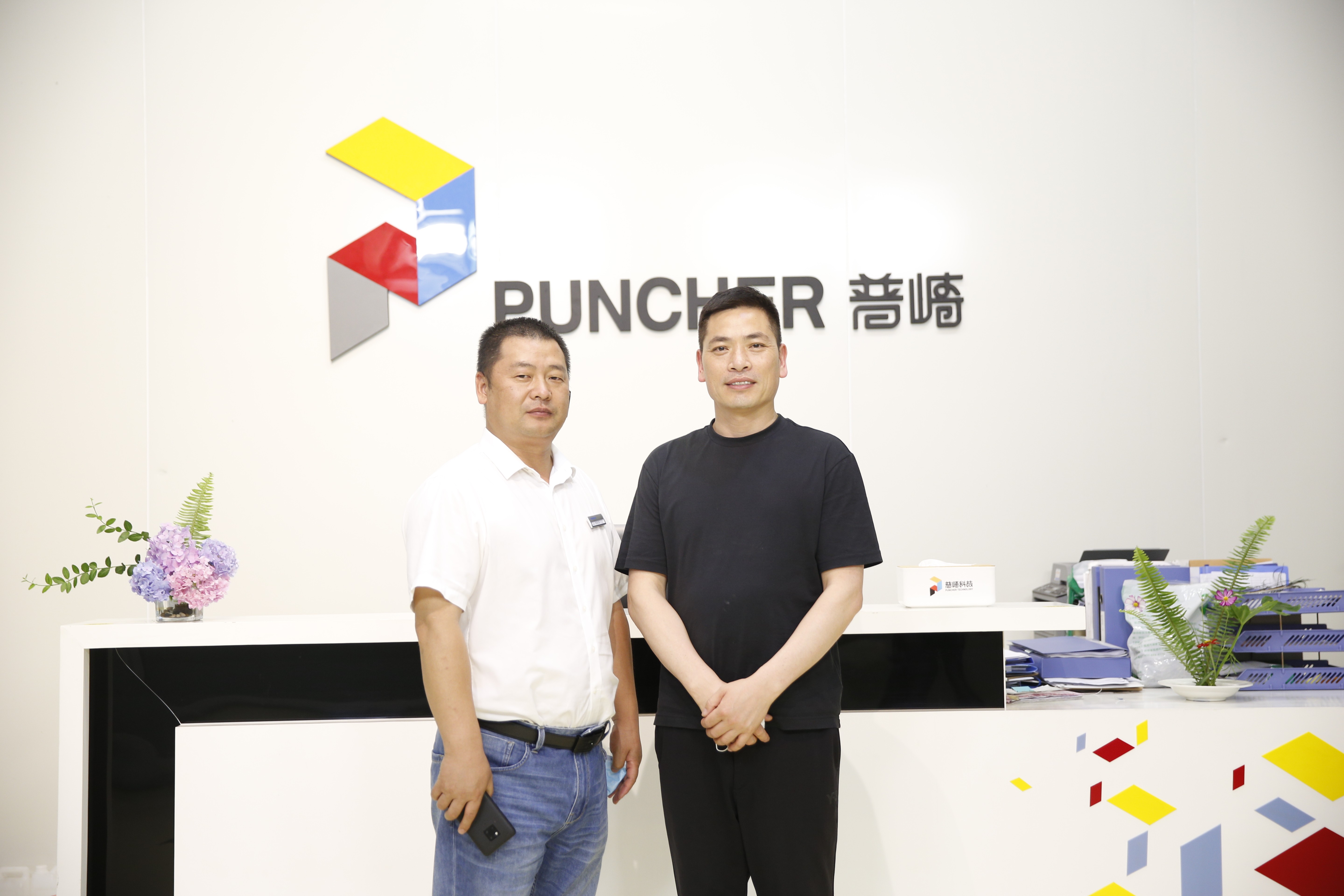 拉床,拉刀,自動化,高端拉床,專用機床,內(nèi)拉床,外拉床,數(shù)控機床,自動化生產(chǎn)線,工業(yè)機器人 拉床,拉刀,自動化,高端拉床,專用機床,內(nèi)拉床,外拉床,數(shù)控機床,自動化生產(chǎn)線,工業(yè)機器人