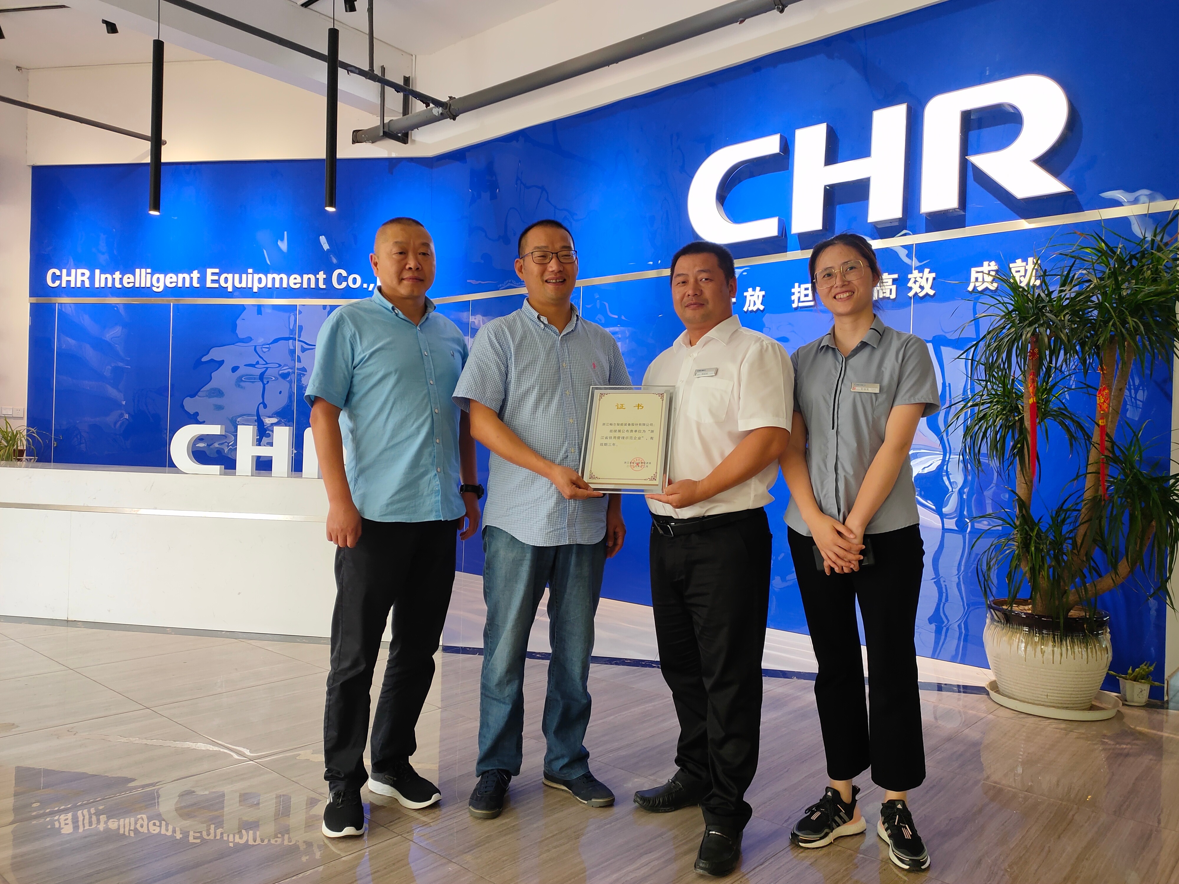 拉床,拉刀,自動(dòng)化,高端拉床,專用機(jī)床,內(nèi)拉床,外拉床,數(shù)控機(jī)床,自動(dòng)化生產(chǎn)線,工業(yè)機(jī)器人