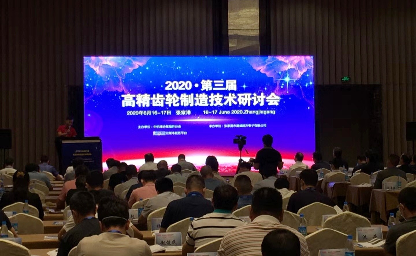 拉床,拉刀,自動(dòng)化,高端拉床,專用機(jī)床,內(nèi)拉床,外拉床,數(shù)控機(jī)床,自動(dòng)化生產(chǎn)線,工業(yè)機(jī)器人 拉床,拉刀,自動(dòng)化,高端拉床,專用機(jī)床,內(nèi)拉床,外拉床,數(shù)控機(jī)床,自動(dòng)化生產(chǎn)線,工業(yè)機(jī)器人