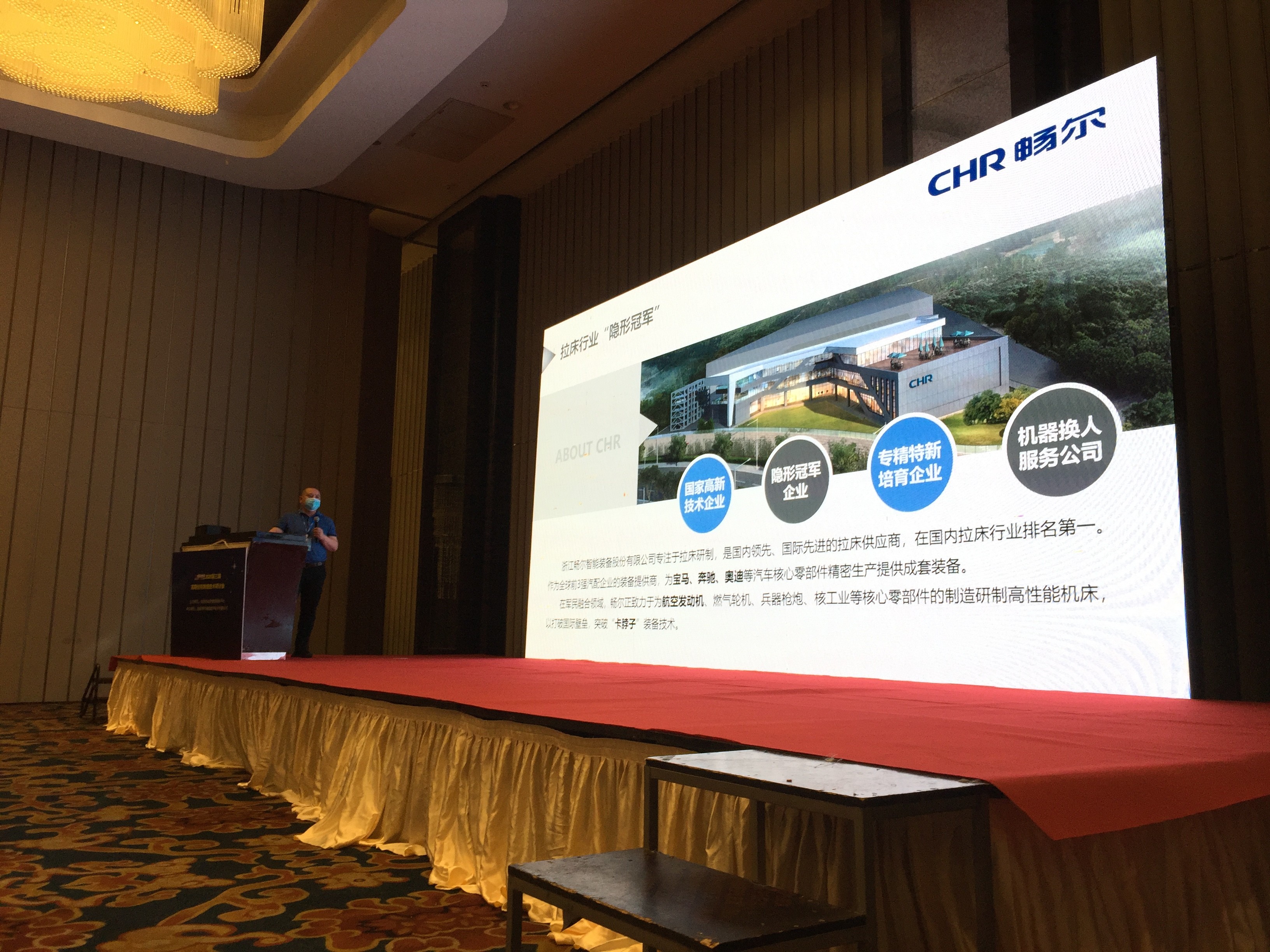 拉床,拉刀,自動(dòng)化,高端拉床,專用機(jī)床,內(nèi)拉床,外拉床,數(shù)控機(jī)床,自動(dòng)化生產(chǎn)線,工業(yè)機(jī)器人 拉床,拉刀,自動(dòng)化,高端拉床,專用機(jī)床,內(nèi)拉床,外拉床,數(shù)控機(jī)床,自動(dòng)化生產(chǎn)線,工業(yè)機(jī)器人