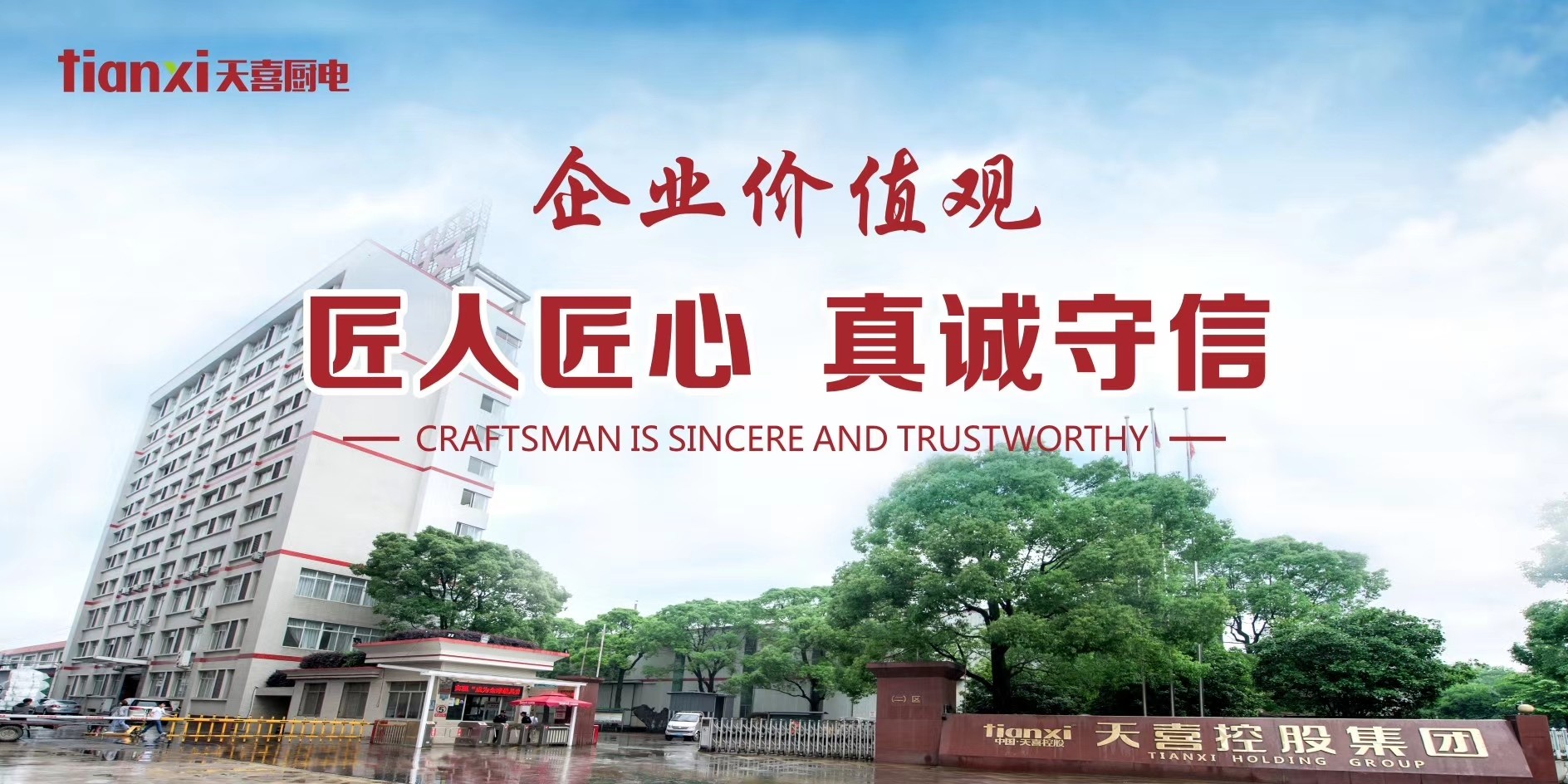 拉床,拉刀,自動(dòng)化,高端拉床,專用機(jī)床,內(nèi)拉床,外拉床,數(shù)控機(jī)床,自動(dòng)化生產(chǎn)線,工業(yè)機(jī)器人 拉床,拉刀,自動(dòng)化,高端拉床,專用機(jī)床,內(nèi)拉床,外拉床,數(shù)控機(jī)床,自動(dòng)化生產(chǎn)線,工業(yè)機(jī)器人