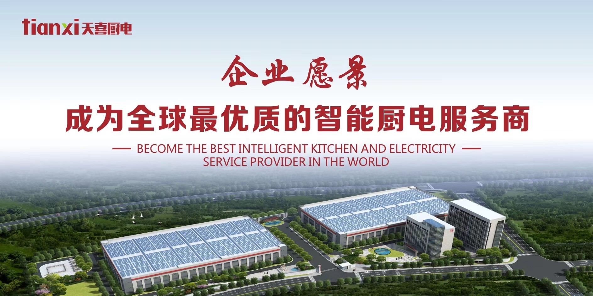 拉床,拉刀,自動(dòng)化,高端拉床,專用機(jī)床,內(nèi)拉床,外拉床,數(shù)控機(jī)床,自動(dòng)化生產(chǎn)線,工業(yè)機(jī)器人 拉床,拉刀,自動(dòng)化,高端拉床,專用機(jī)床,內(nèi)拉床,外拉床,數(shù)控機(jī)床,自動(dòng)化生產(chǎn)線,工業(yè)機(jī)器人