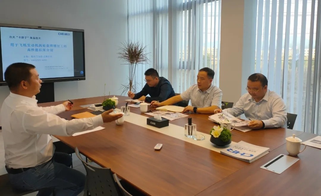 拉床,拉刀,自動化,高端拉床,專用機床,內(nèi)拉床,外拉床,數(shù)控機床,自動化生產(chǎn)線,工業(yè)機器人 拉床,拉刀,自動化,高端拉床,專用機床,內(nèi)拉床,外拉床,數(shù)控機床,自動化生產(chǎn)線,工業(yè)機器人