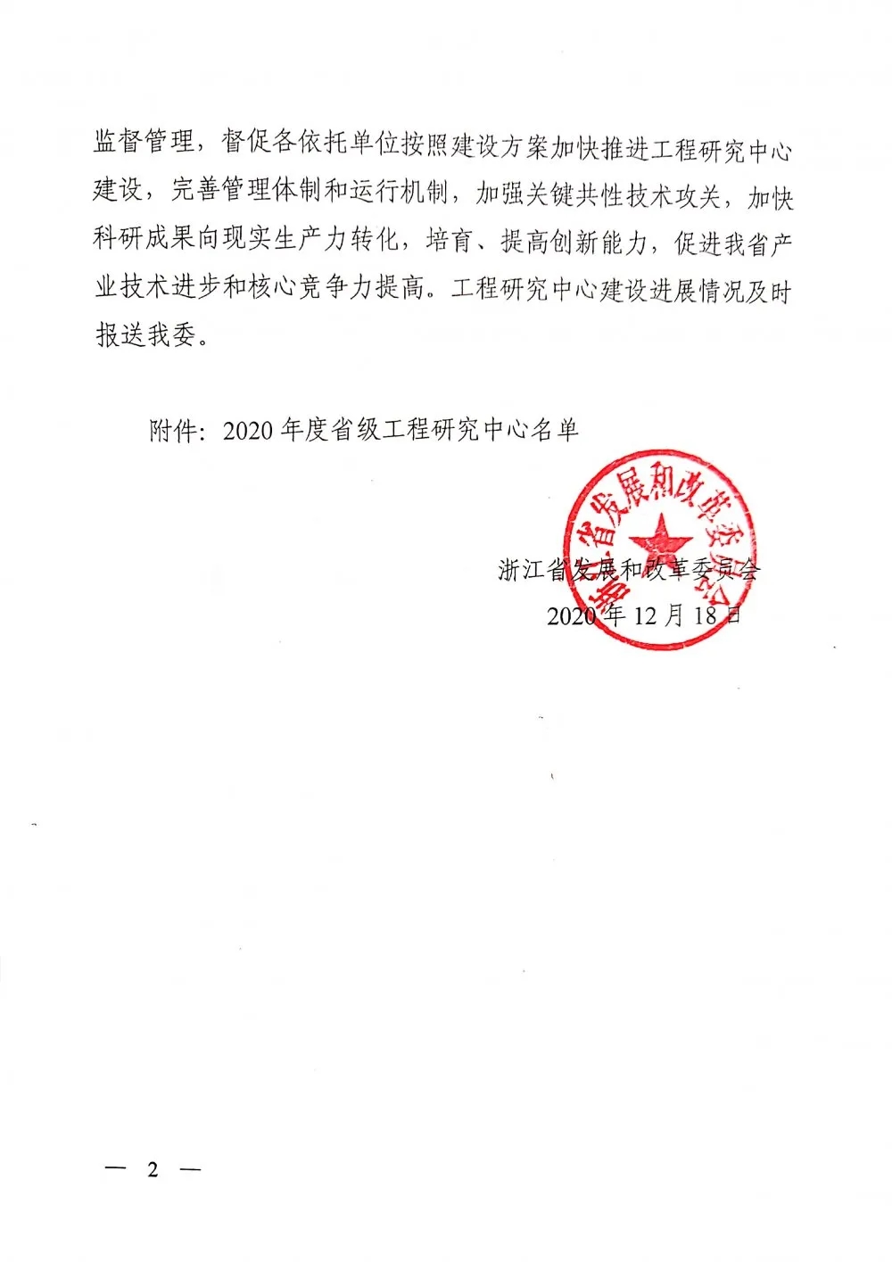 1617845528748882.jpg 1617845528748882.jpg