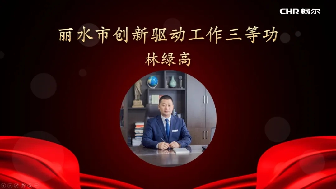 拉床,拉刀,自動(dòng)化,高端拉床,專用機(jī)床,內(nèi)拉床,外拉床,數(shù)控機(jī)床,自動(dòng)化生產(chǎn)線,工業(yè)機(jī)器人 拉床,拉刀,自動(dòng)化,高端拉床,專用機(jī)床,內(nèi)拉床,外拉床,數(shù)控機(jī)床,自動(dòng)化生產(chǎn)線,工業(yè)機(jī)器人