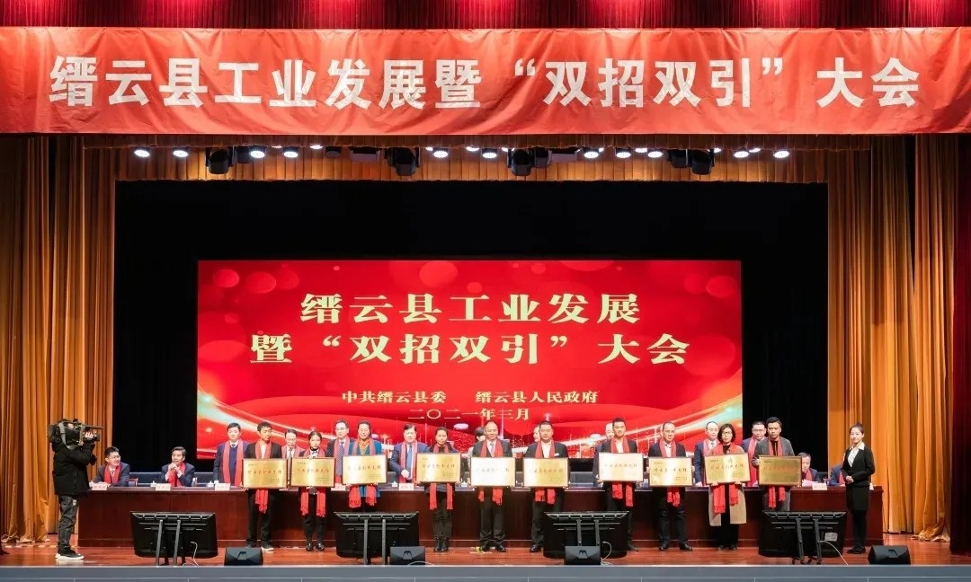 拉床,拉刀,自動化,高端拉床,專用機床,內(nèi)拉床,外拉床,數(shù)控機床,自動化生產(chǎn)線,工業(yè)機器人 拉床,拉刀,自動化,高端拉床,專用機床,內(nèi)拉床,外拉床,數(shù)控機床,自動化生產(chǎn)線,工業(yè)機器人