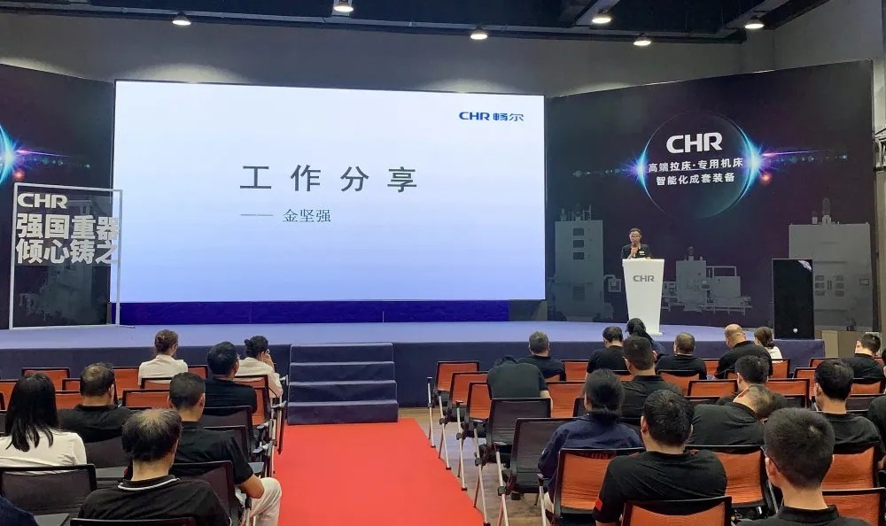 拉床,拉刀,自動化,高端拉床,專用機(jī)床,內(nèi)拉床,外拉床,數(shù)控機(jī)床,自動化生產(chǎn)線,工業(yè)機(jī)器人 拉床,拉刀,自動化,高端拉床,專用機(jī)床,內(nèi)拉床,外拉床,數(shù)控機(jī)床,自動化生產(chǎn)線,工業(yè)機(jī)器人