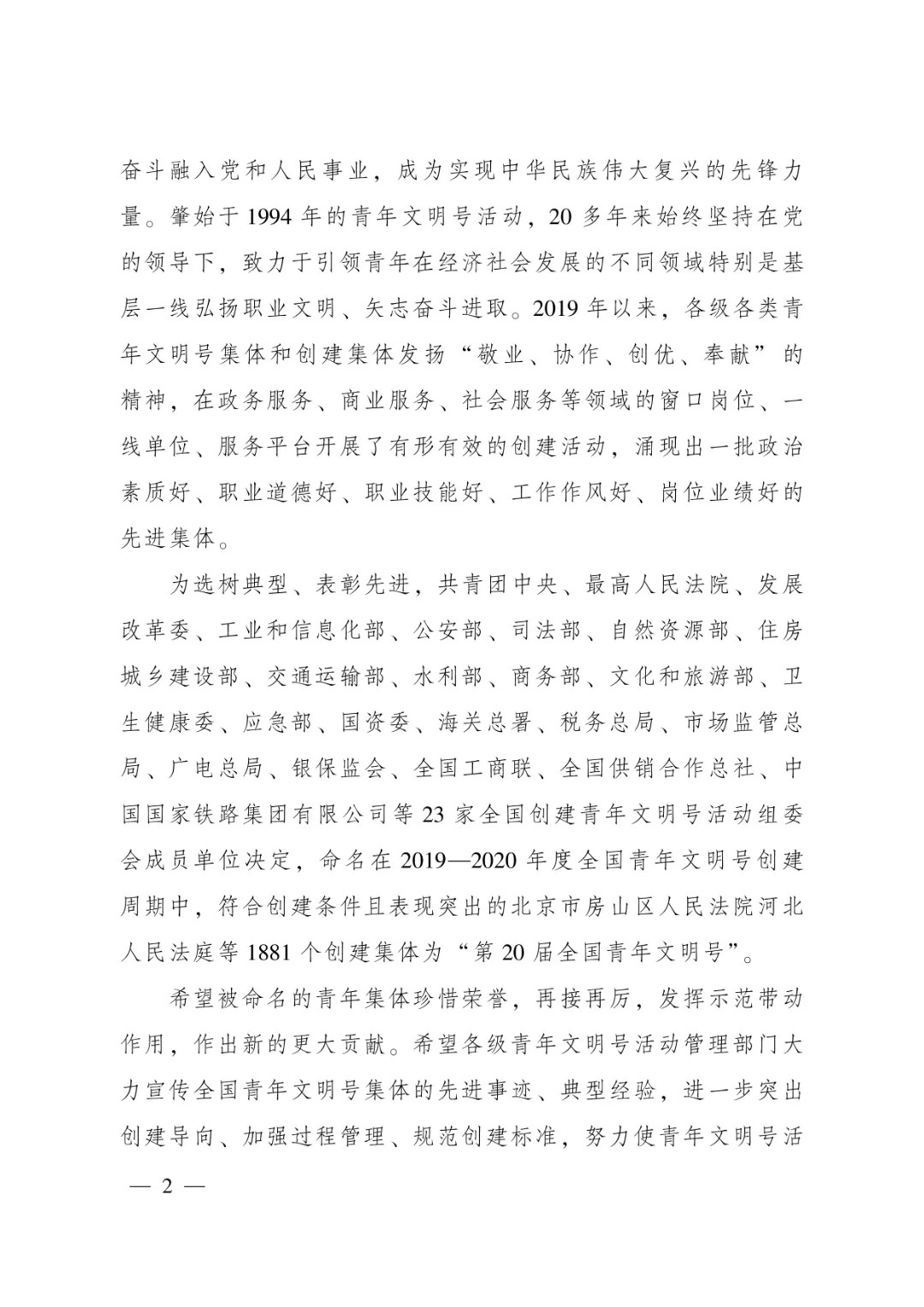 1632384945113212.jpg 640.webp (1).jpg