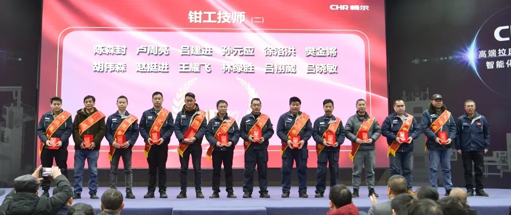 1645418038951819.jpg 浙江暢爾智能裝備股份有限公司