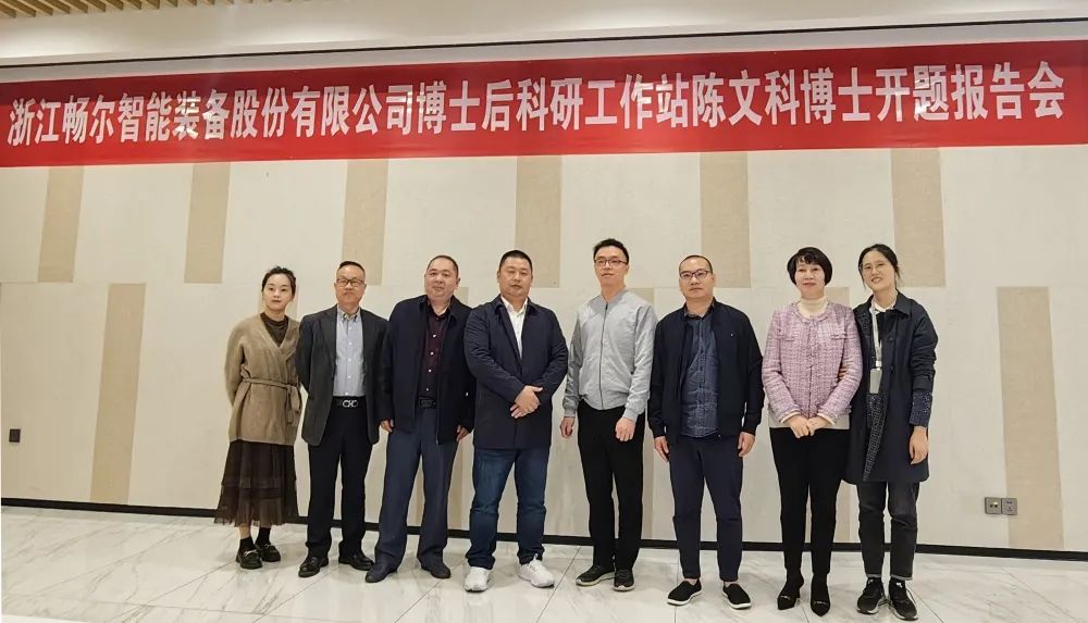 拉床,拉刀,自動化,高端拉床,專用機床,內(nèi)拉床,外拉床,數(shù)控機床,自動化生產(chǎn)線,工業(yè)機器人