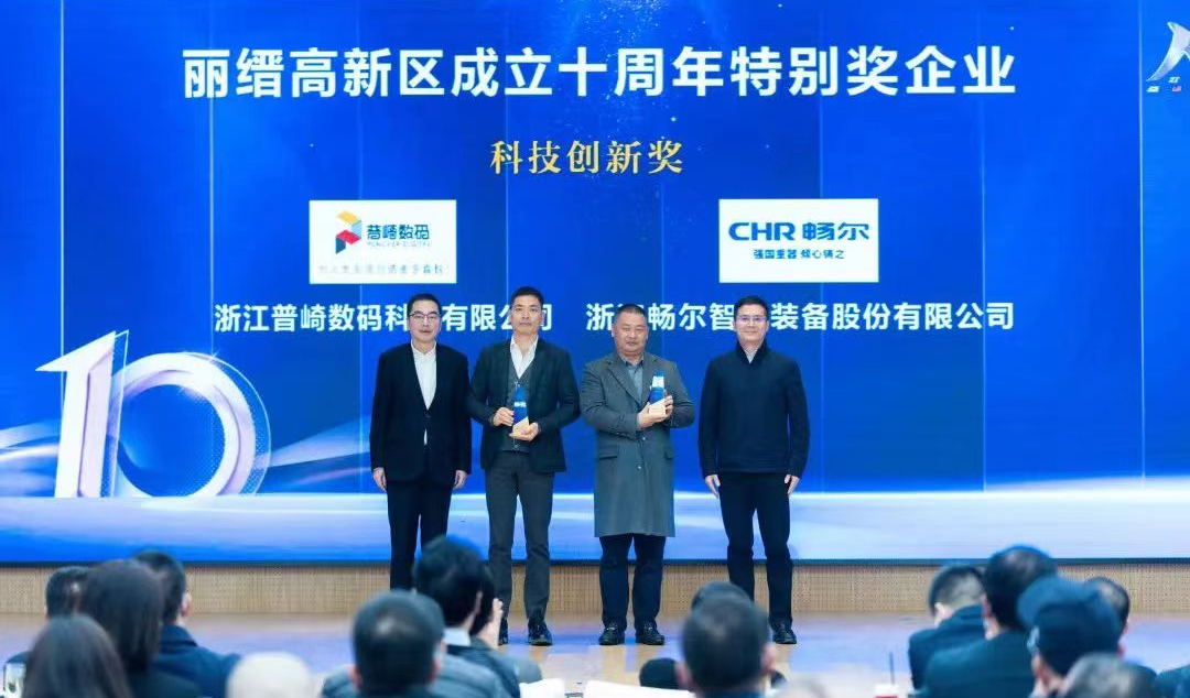 拉床,拉刀,自動化,高端拉床,專用機床,內拉床,外拉床,數控機床,自動化生產線,工業(yè)機器人