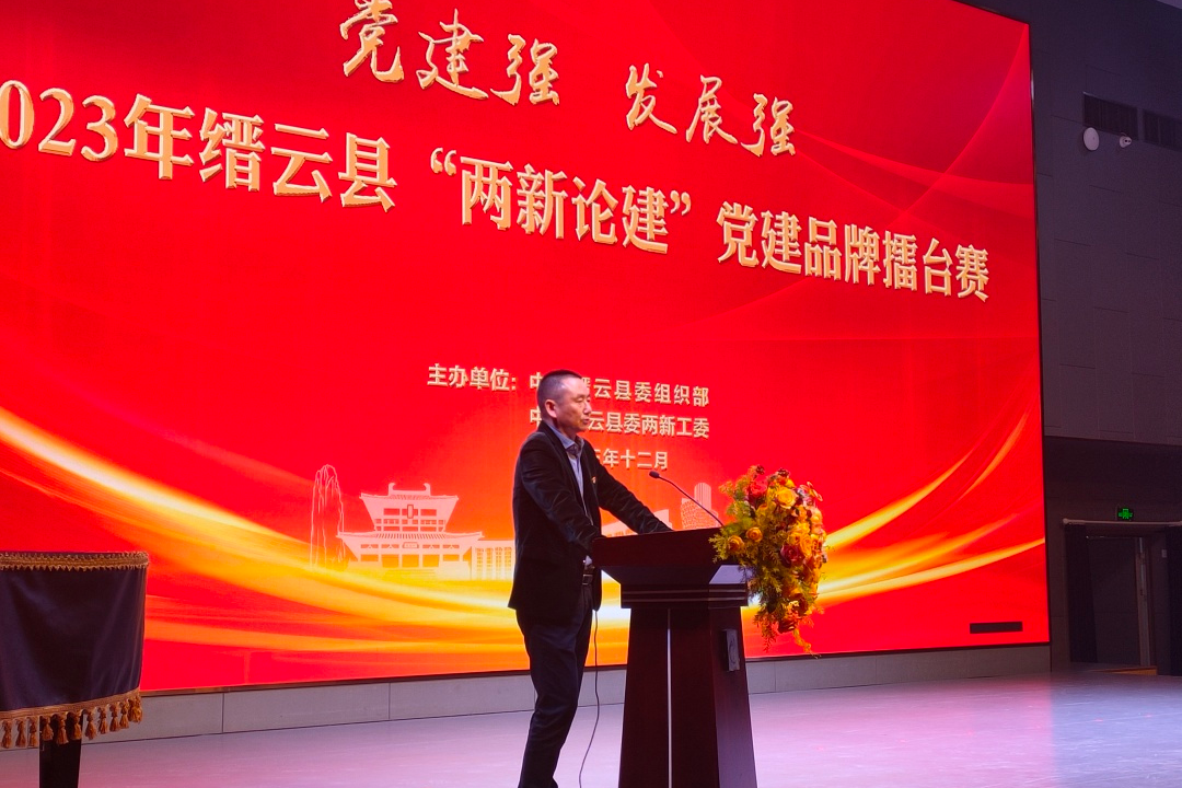 1702516454936371.png 浙江暢爾智能裝備股份有限公司