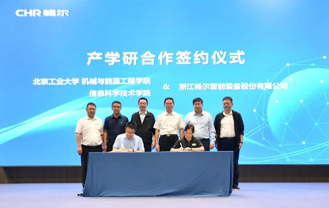 拉床,拉刀,自動化,高端拉床,專用機床,內(nèi)拉床,外拉床,數(shù)控機床,自動化生產(chǎn)線,工業(yè)機器人 拉床,拉刀,自動化,高端拉床,專用機床,內(nèi)拉床,外拉床,數(shù)控機床,自動化生產(chǎn)線,工業(yè)機器人