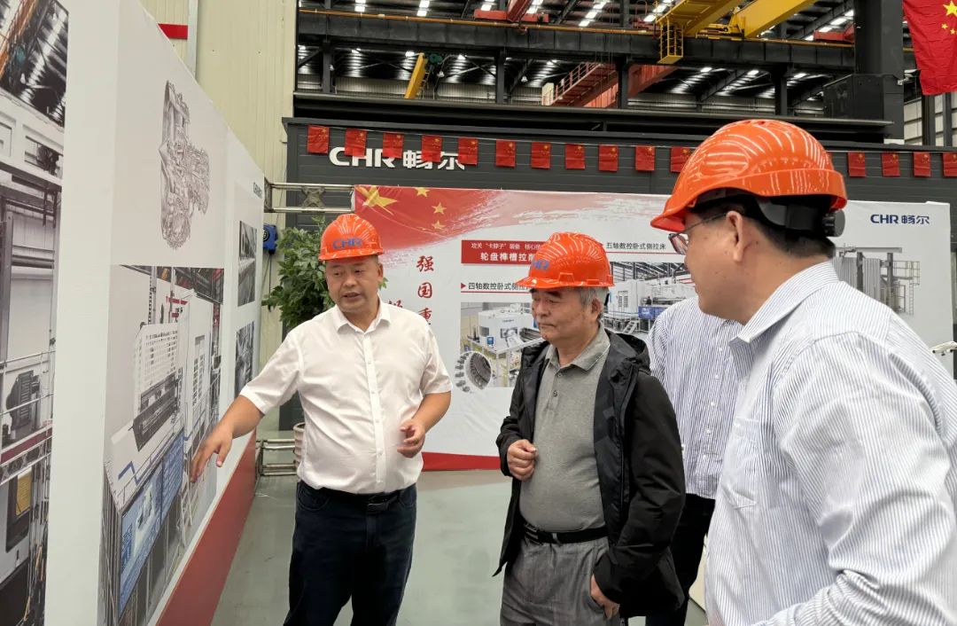 1728522477745439.jpg 浙江暢爾智能裝備股份有限公司