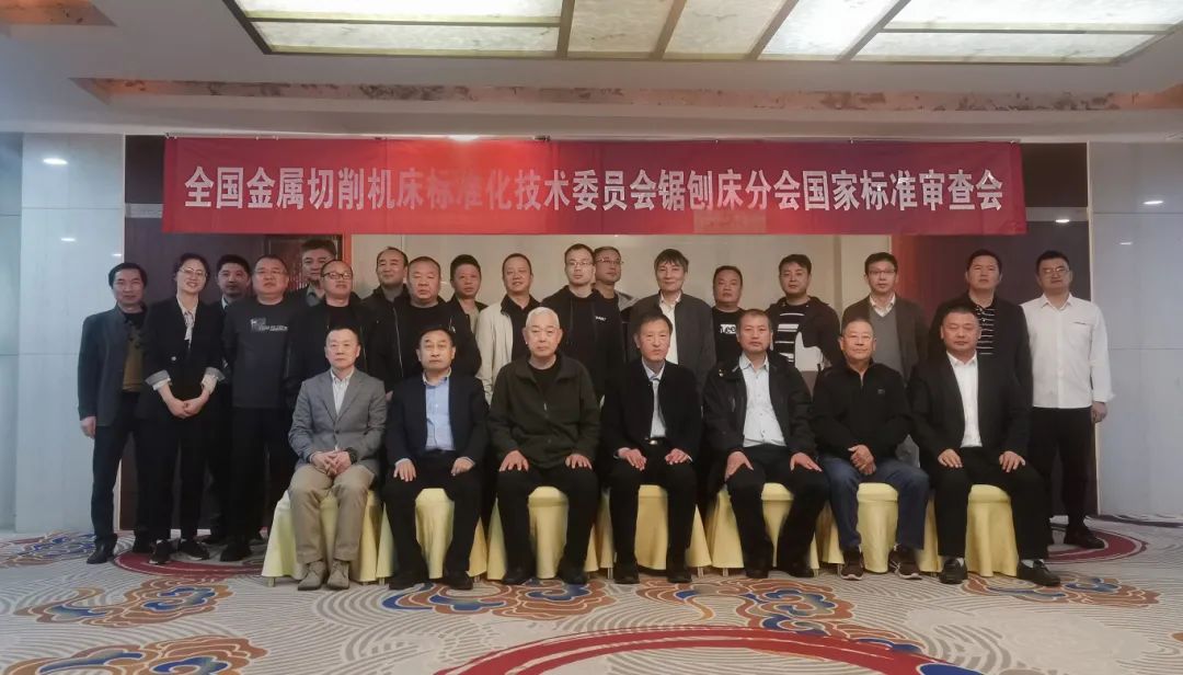 拉床,拉刀,自動(dòng)化,高端拉床,專用機(jī)床,內(nèi)拉床,外拉床,數(shù)控機(jī)床,自動(dòng)化生產(chǎn)線,工業(yè)機(jī)器人 拉床,拉刀,自動(dòng)化,高端拉床,專用機(jī)床,內(nèi)拉床,外拉床,數(shù)控機(jī)床,自動(dòng)化生產(chǎn)線,工業(yè)機(jī)器人