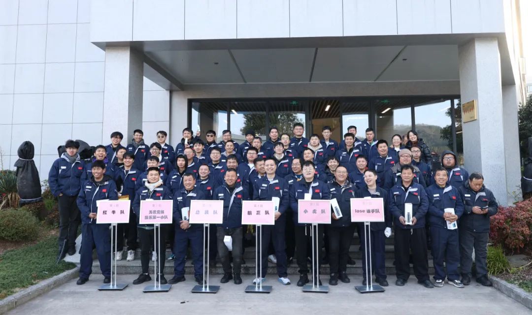 1735802573762264.jpg 浙江暢爾智能裝備股份有限公司