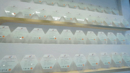 拉床,拉刀,自動化,高端拉床,專用機(jī)床,內(nèi)拉床,外拉床,數(shù)控機(jī)床,自動化生產(chǎn)線,工業(yè)機(jī)器人 拉床,拉刀,自動化,高端拉床,專用機(jī)床,內(nèi)拉床,外拉床,數(shù)控機(jī)床,自動化生產(chǎn)線,工業(yè)機(jī)器人