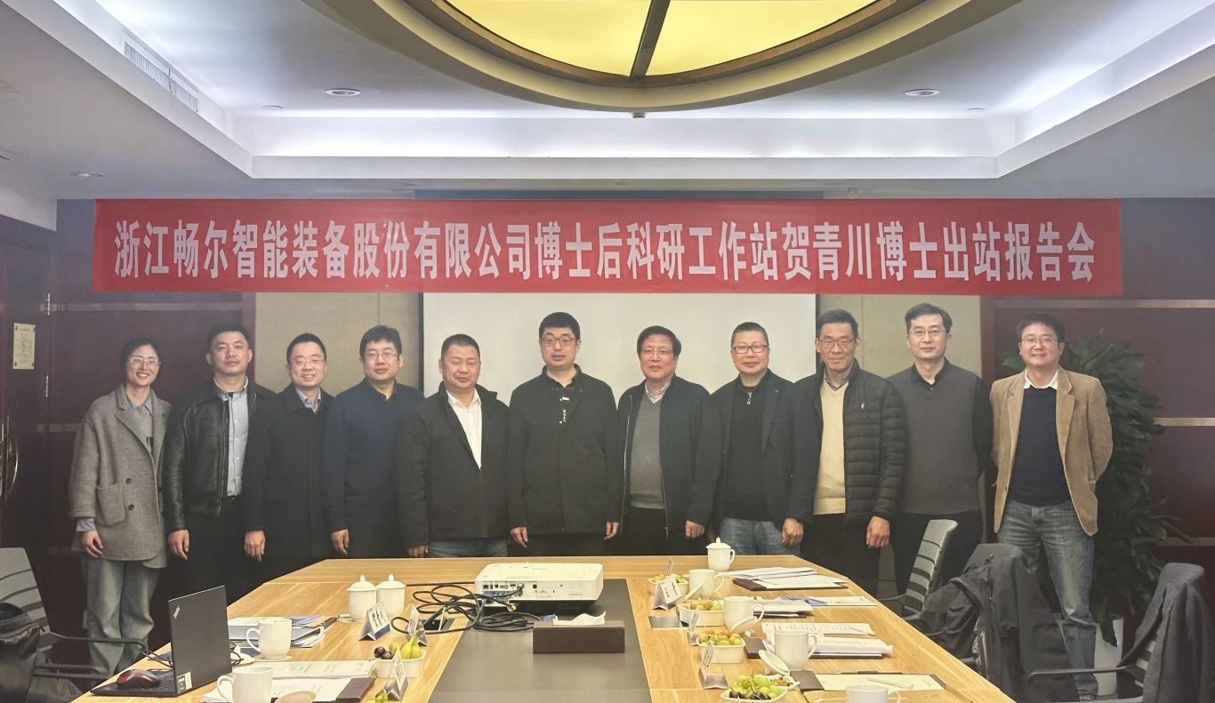 拉床,拉刀,自動化,高端拉床,專用機床,內(nèi)拉床,外拉床,數(shù)控機床,自動化生產(chǎn)線,工業(yè)機器人 拉床,拉刀,自動化,高端拉床,專用機床,內(nèi)拉床,外拉床,數(shù)控機床,自動化生產(chǎn)線,工業(yè)機器人