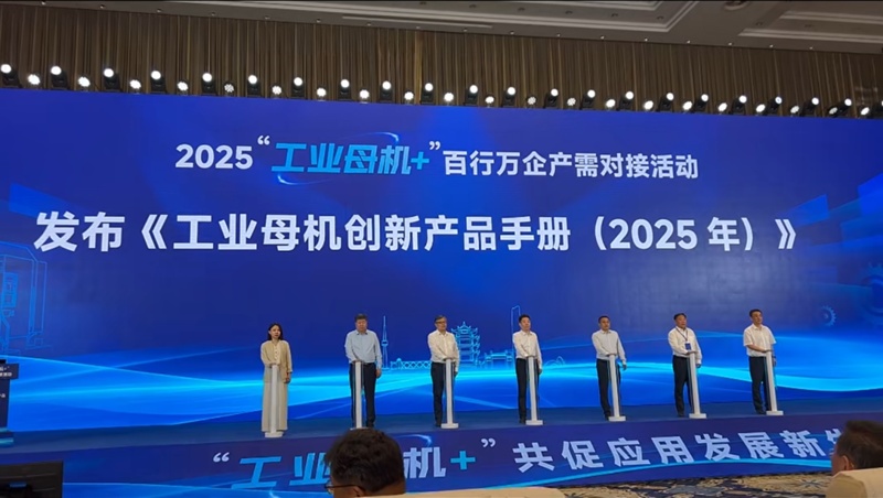 拉床,拉刀,自動化,高端拉床,專用機床,內(nèi)拉床,外拉床,數(shù)控機床,自動化生產(chǎn)線,工業(yè)機器人 拉床,拉刀,自動化,高端拉床,專用機床,內(nèi)拉床,外拉床,數(shù)控機床,自動化生產(chǎn)線,工業(yè)機器人