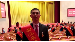 禮贊！省勞模應(yīng)炎鑫在人民大會(huì)堂接受表彰