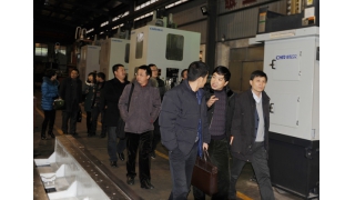 浙江省經(jīng)信委領(lǐng)導(dǎo)一行蒞臨調(diào)研指導(dǎo)