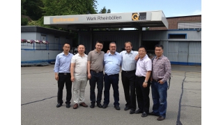 企業(yè)應(yīng)邀赴德國(guó)進(jìn)行技術(shù)交流