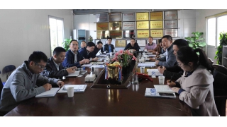 麗水市副市長徐子福調(diào)研企業(yè)