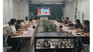 對(duì)標(biāo)先進(jìn)，緊跟園區(qū)高質(zhì)量發(fā)展步伐