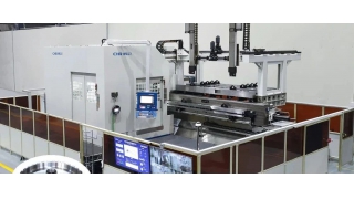 國際先進(jìn)！暢爾又一新產(chǎn)品通過鑒定